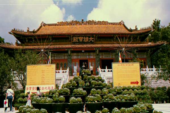 Po Lin Monastery